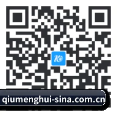 iOS 系统版 二维码(QIUMENG)