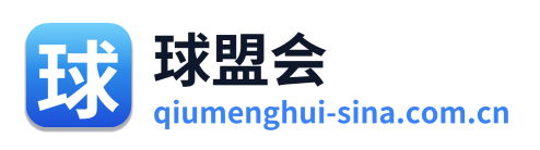 球盟会 Logo
